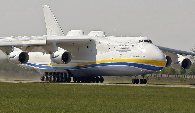 Antonov-225 cargo plane